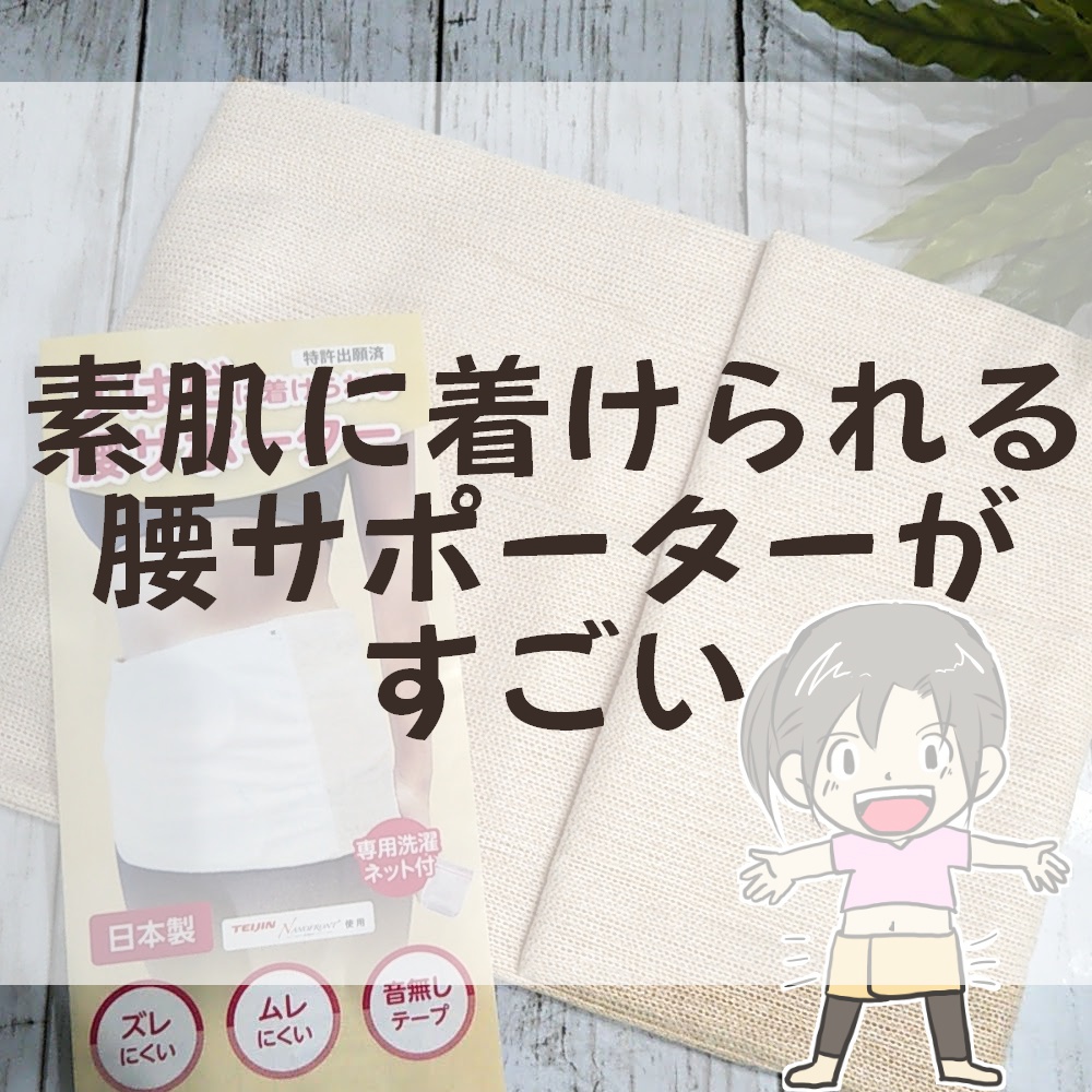 f:id:ayaikuzi:20200615131504j:plain