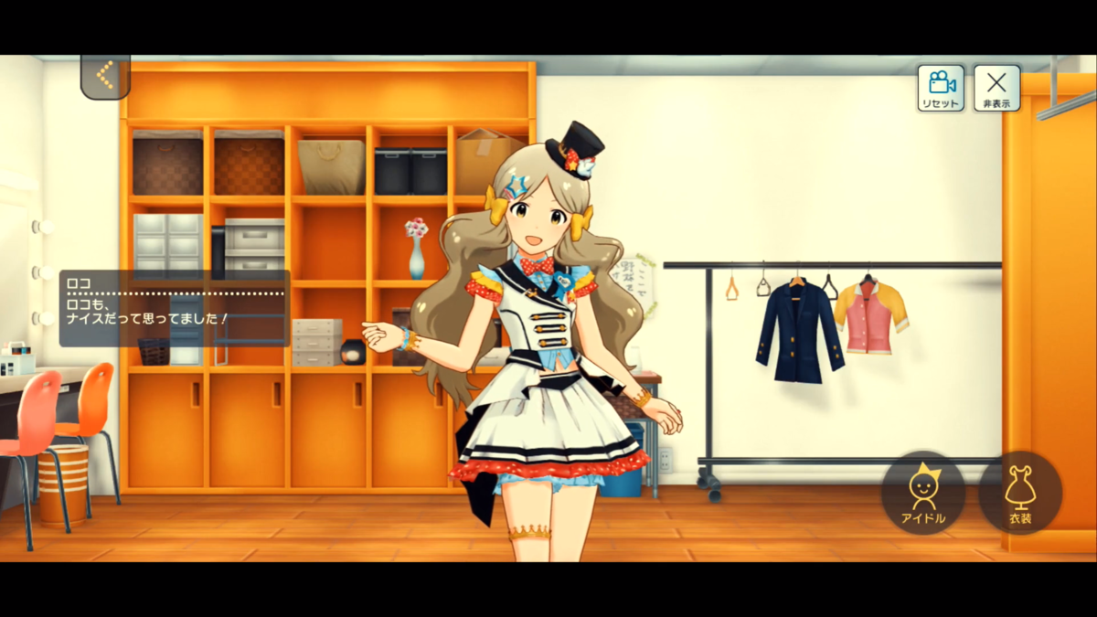 f:id:ayaiz:20190728081618p:plain f:id:ayaiz:20190728081618p:plain