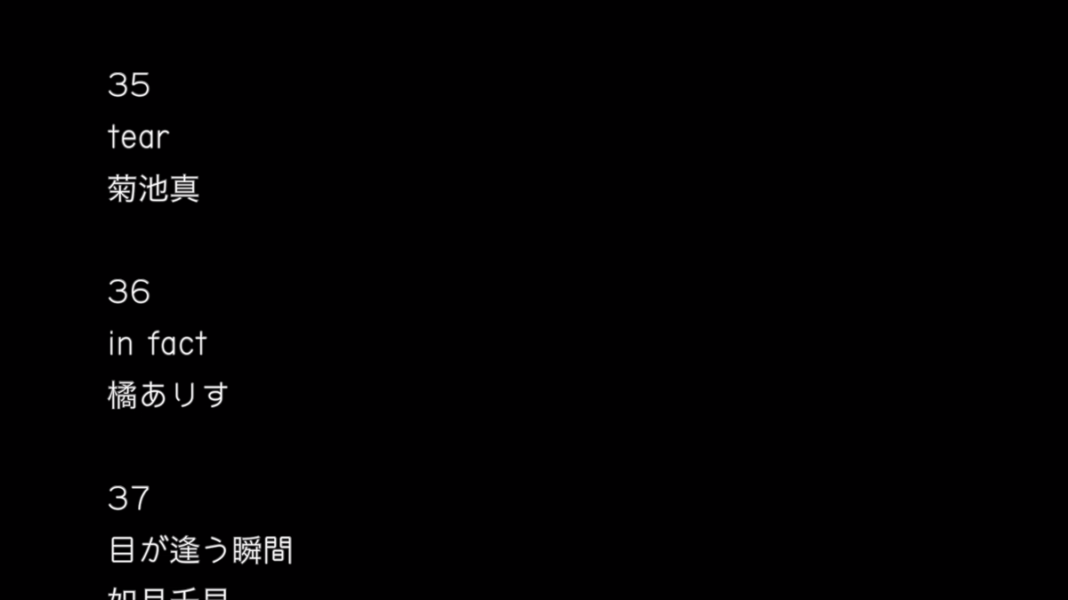 f:id:ayaiz:20190916215122p:plain f:id:ayaiz:20190916215122p:plain