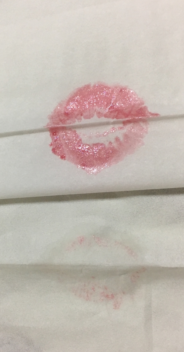f:id:ayaka-hana:20190811222727j:plain f:id:ayaka-hana:20190811222727j:plain
