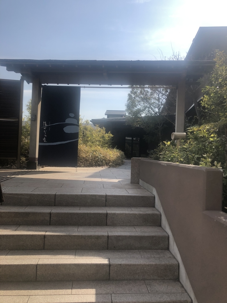 f:id:ayaka-style:20190307143833j:plain