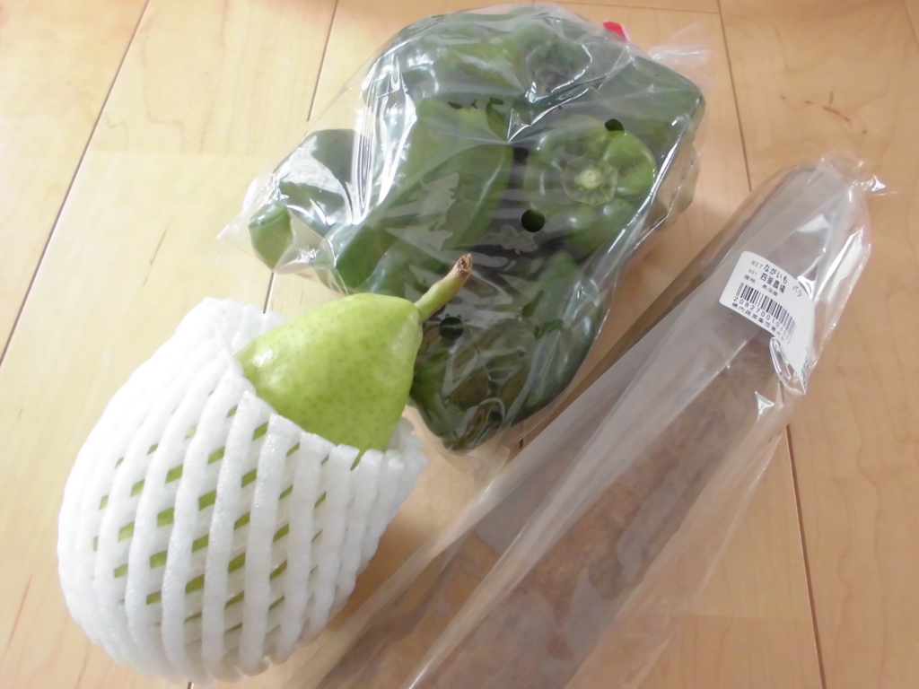 f:id:ayaka0017:20160829120445j:plain f:id:ayaka0017:20160829120445j:plain