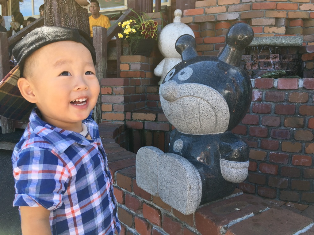 f:id:ayaka0017:20160829121942j:plain f:id:ayaka0017:20160829121942j:plain