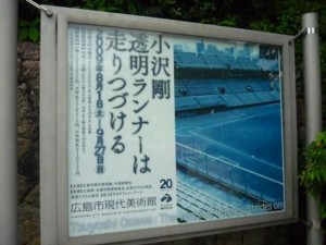 f:id:ayaka1014:20090825181630j:image:left