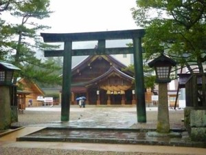出雲大社で厄払いしてもらいました 島根県出雲市 福山 備後information