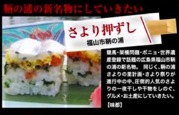 f:id:ayaka1014:20100326192330j:image:left