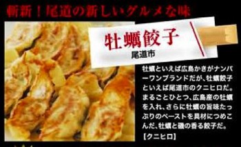 f:id:ayaka1014:20100326192331j:image:left