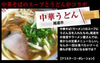 f:id:ayaka1014:20100326192333j:image:left