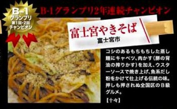 f:id:ayaka1014:20100326192334j:image:left