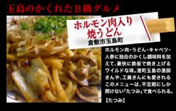 f:id:ayaka1014:20100326192335j:image:left