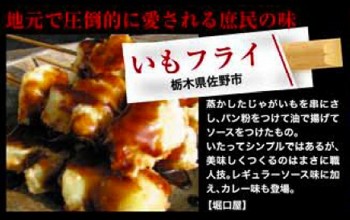 f:id:ayaka1014:20100326192336j:image:left