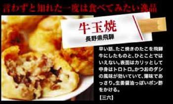 f:id:ayaka1014:20100326192337j:image:left