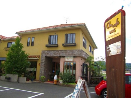 An Cafe 5 アンカフェ ニーマルゴ のホットマンゴータルトにはまった Vol 4 福山市神辺町 福山 備後ｉｎｆｏｒｍａｔｉｏｎ