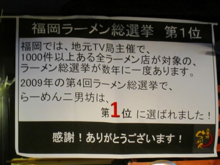 f:id:ayaka1014:20101227203307j:image:left