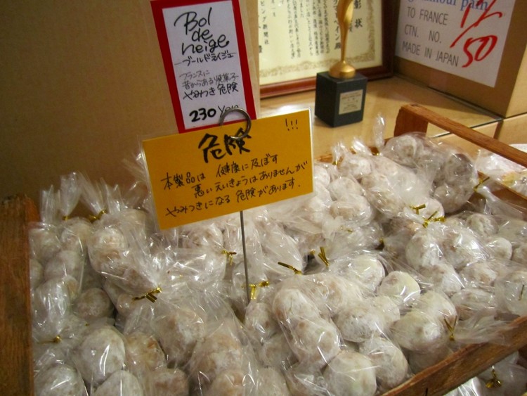 要求 傷つける 脅迫 グラマー ペイン ケーキ Moumoupastel Jp 要求 傷つける 脅迫 グラマー ペイン ケーキ Moumoupastel Jp