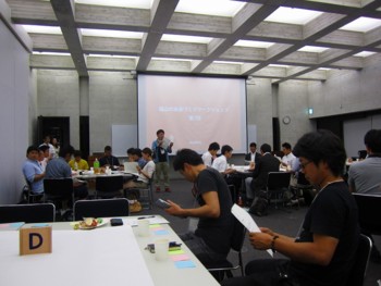 f:id:ayaka1014:20120725233610j:image:left