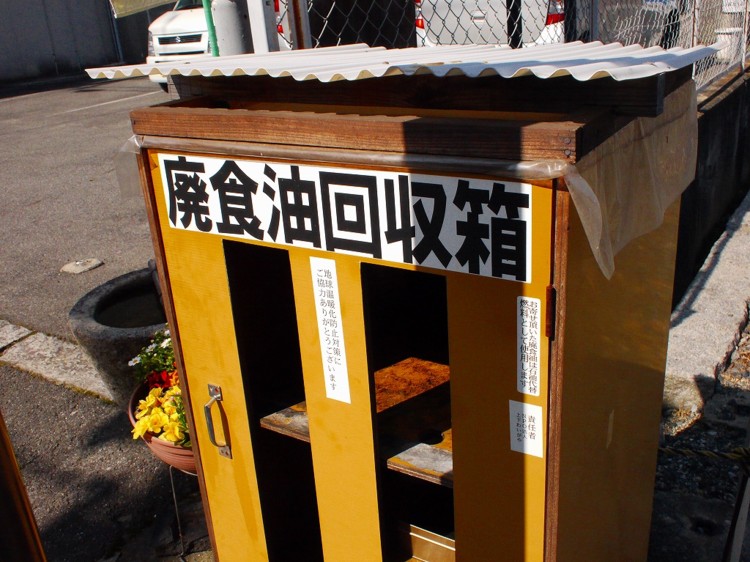 f:id:ayaka1014:20130325111910j:image