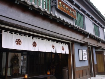 f:id:ayaka1014:20130326170929j:image:left