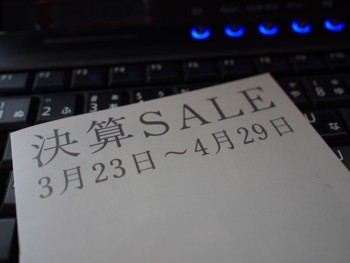 f:id:ayaka1014:20130328141946j:image:left