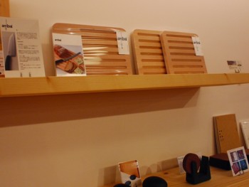 f:id:ayaka1014:20130328150800j:image:left