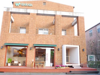 f:id:ayaka1014:20130328154426j:image:left