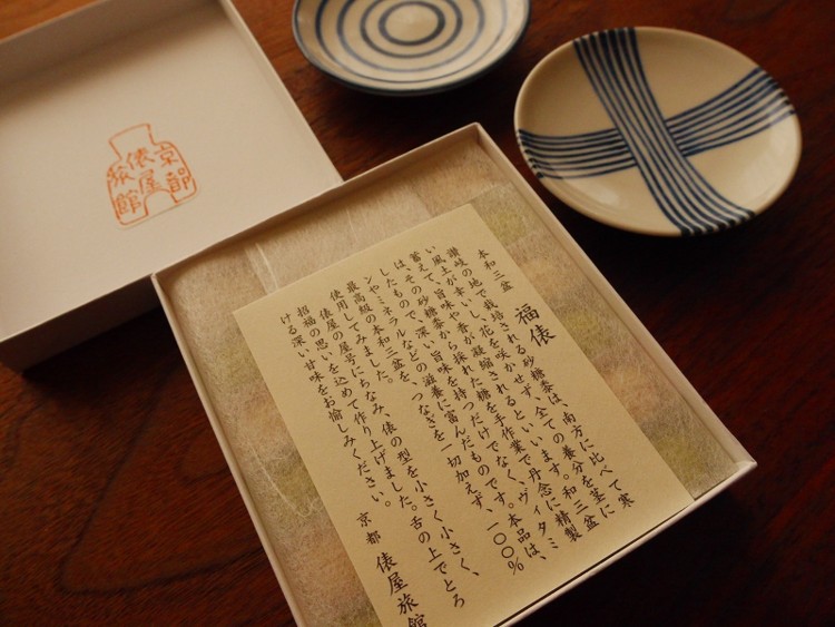 20130428163317
