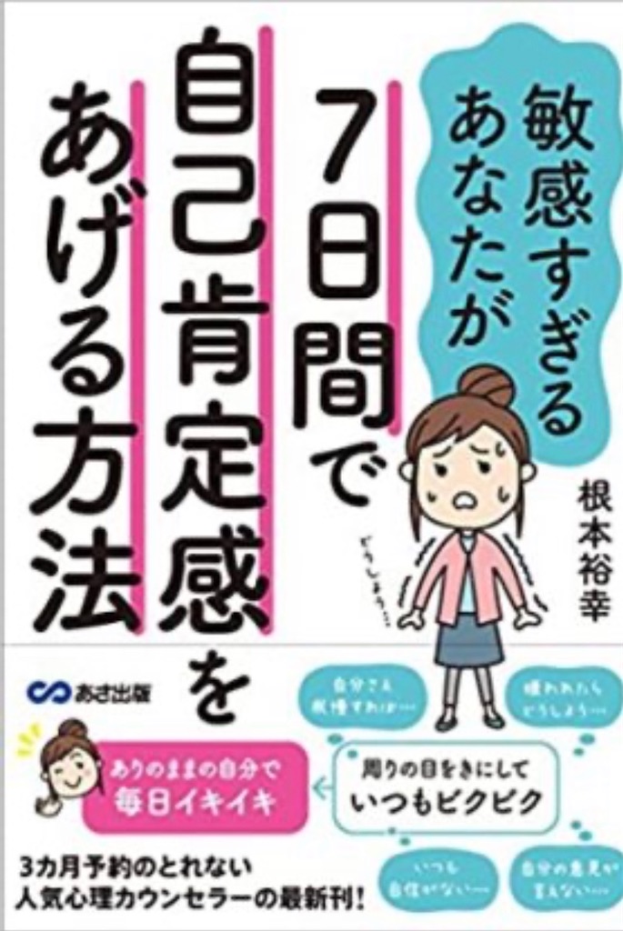 f:id:ayaka19970117361:20200529004818j:image f:id:ayaka19970117361:20200529004818j:image