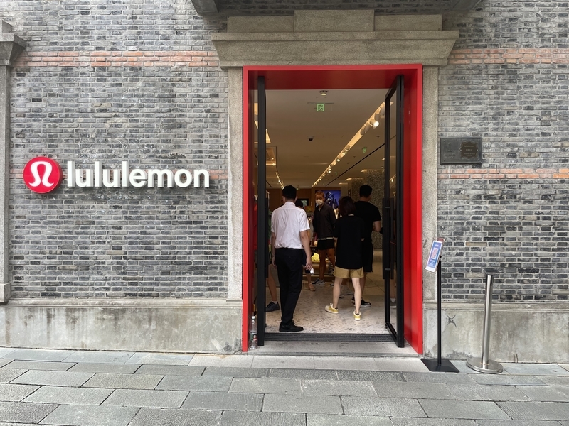 新天地＊lululemon - 上海生活レベルアップ奮闘記