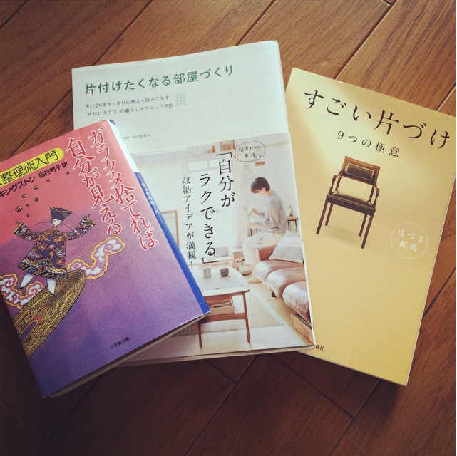 f:id:ayaka_1021:20141130110739j:plain f:id:ayaka_1021:20141130110739j:plain