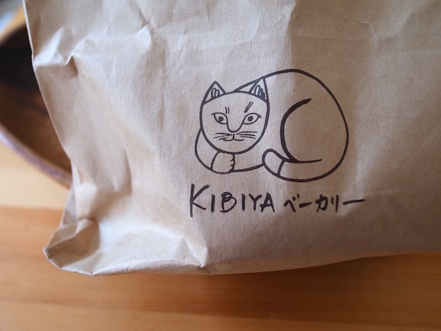 f:id:ayakaaana:20170212230744j:plain