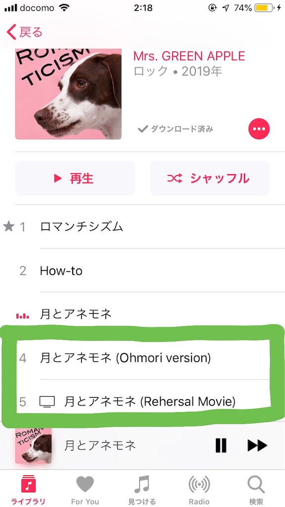 f:id:ayakahahaha:20190402022207j:image f:id:ayakahahaha:20190402022207j:image