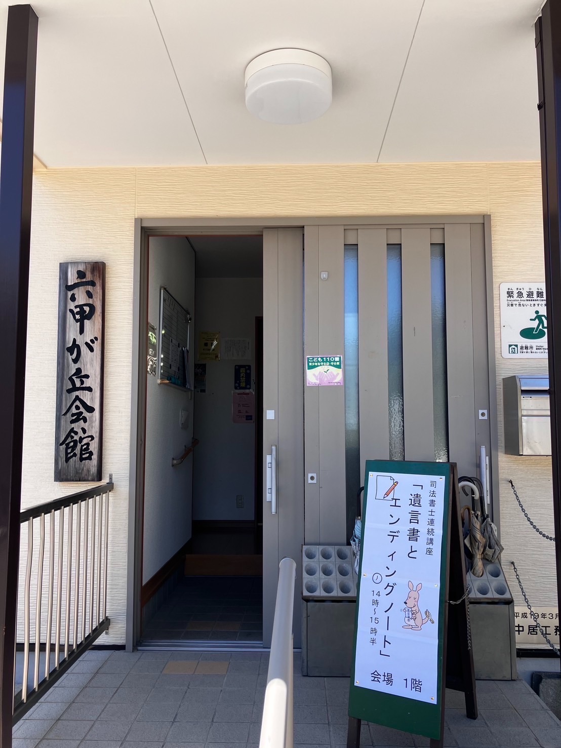 f:id:ayakaoru:20250721221224j:image