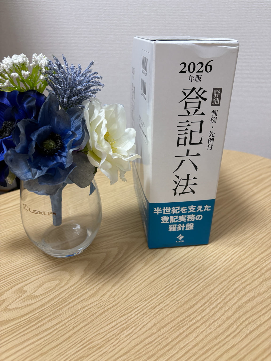 f:id:ayakaoru:20261014055230p:image