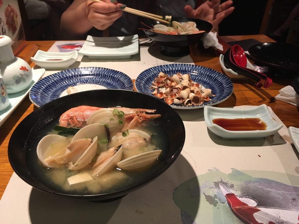f:id:ayakati:20180508220215j:plain f:id:ayakati:20180508220215j:plain