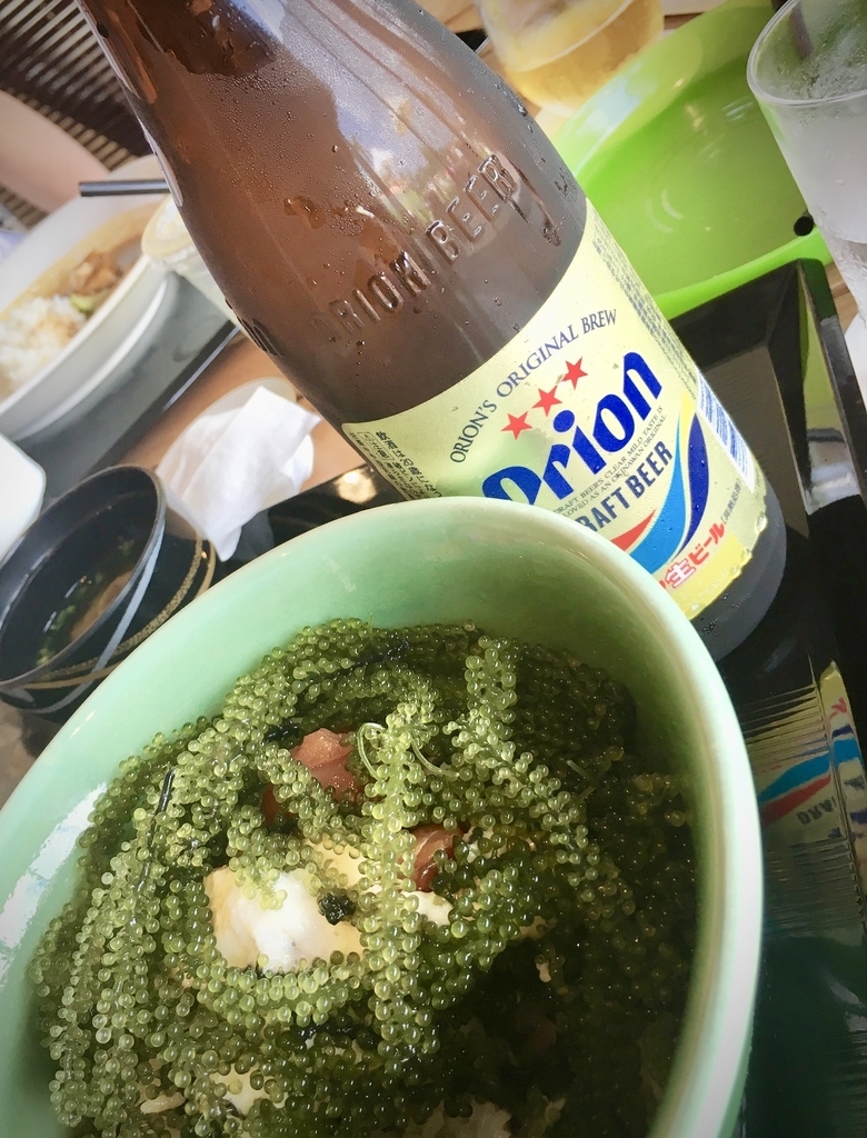 f:id:ayakatravel:20181002203822j:plain