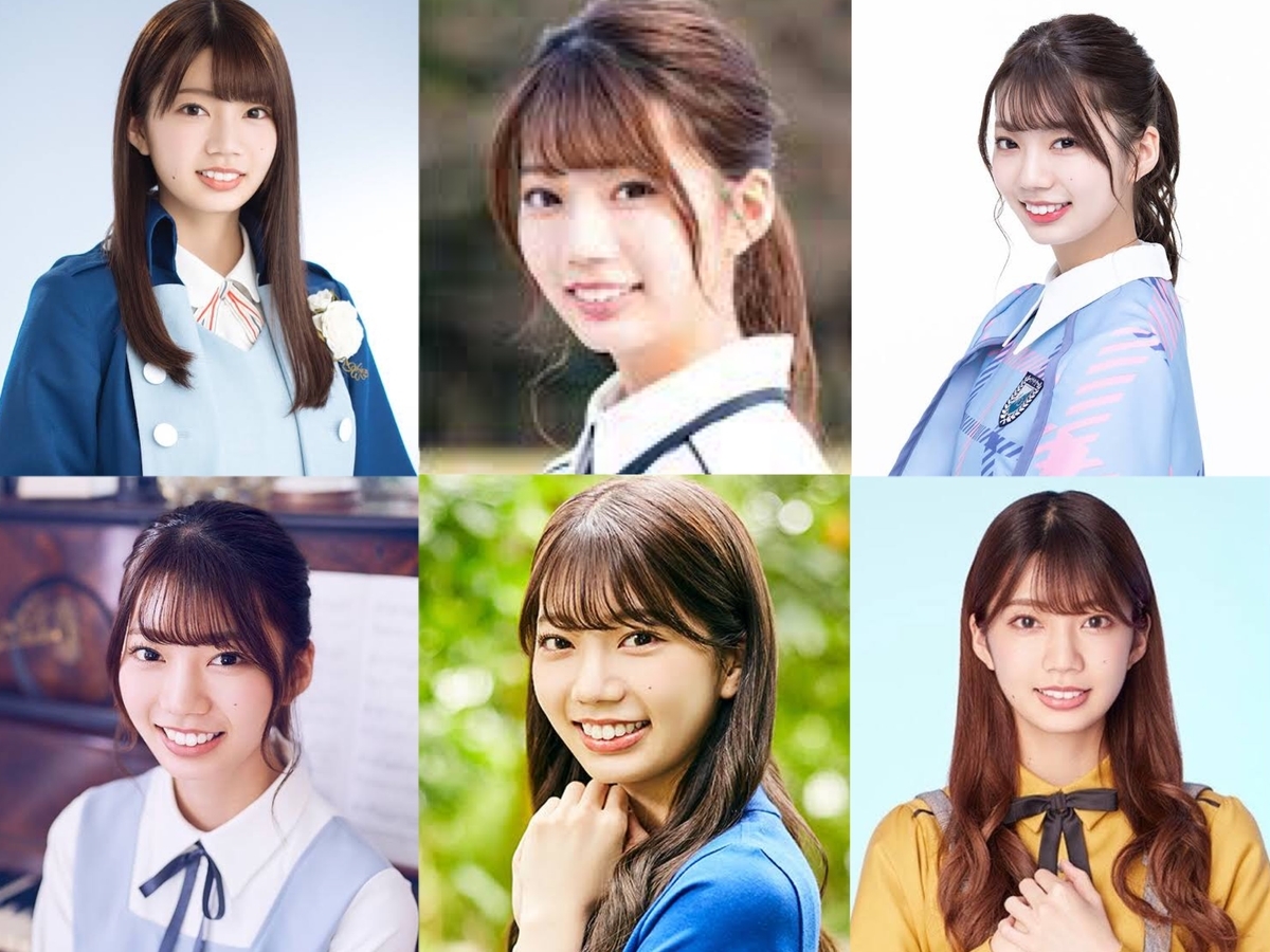 欅坂46(けやき坂46) - KK 高本彩花 生写真 欅坂46(けやき坂46) - 高本彩花 生写真 残酷な観客達の通販 by