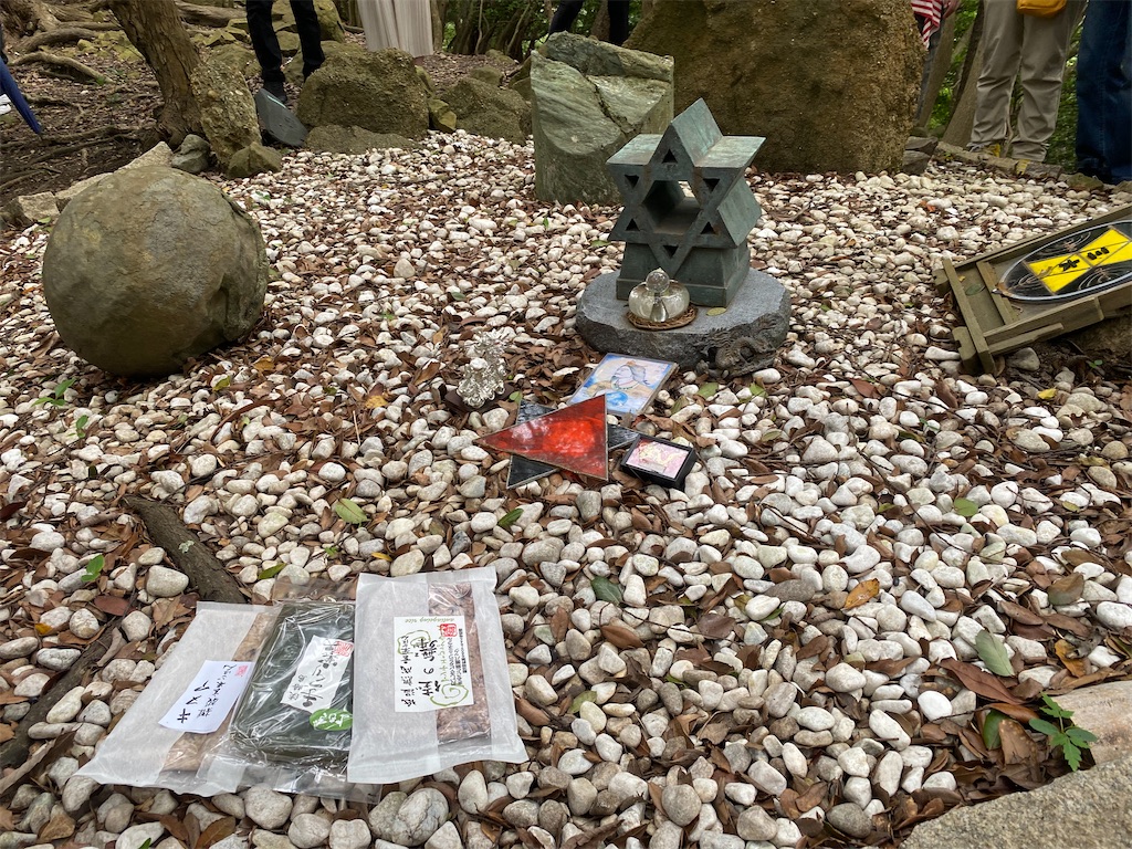 f:id:ayako-sundries:20230712230759j:image