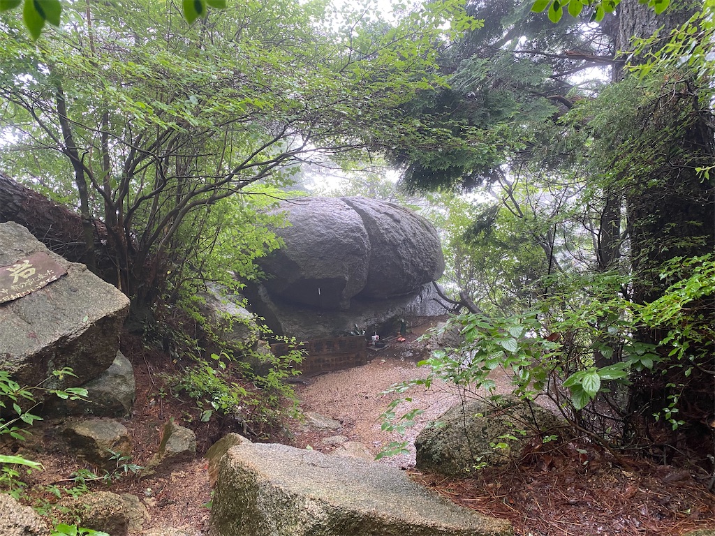 f:id:ayako-sundries:20230712231135j:image