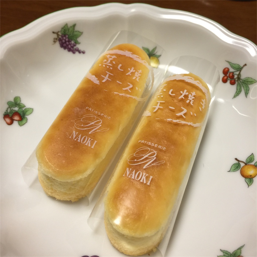 f:id:ayako312:20161120223903j:image