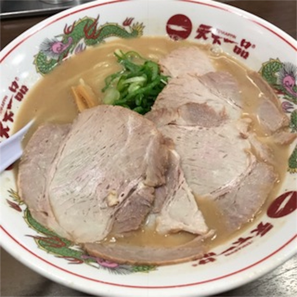 f:id:ayako312:20170507233522j:image