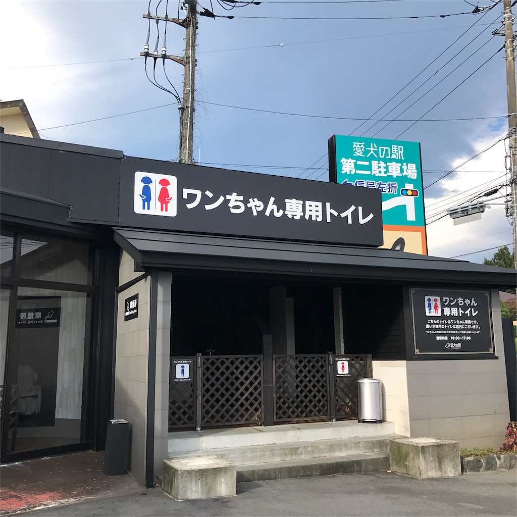 f:id:ayako312:20170921074850j:image