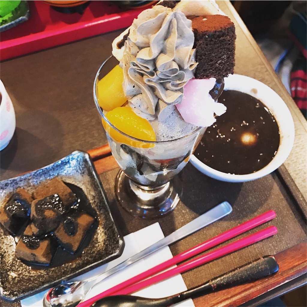 f:id:ayako312:20171217232544j:image