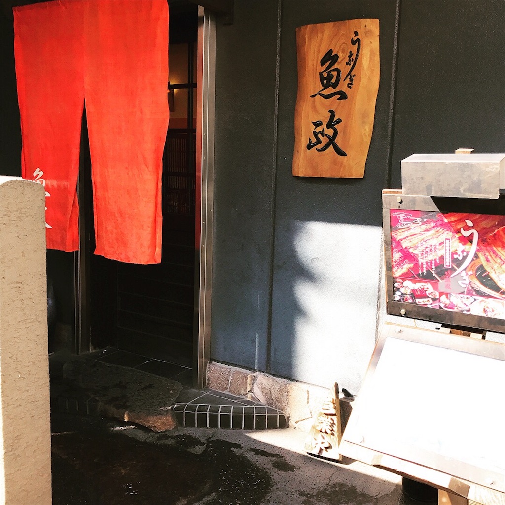 f:id:ayako312:20180131224533j:image