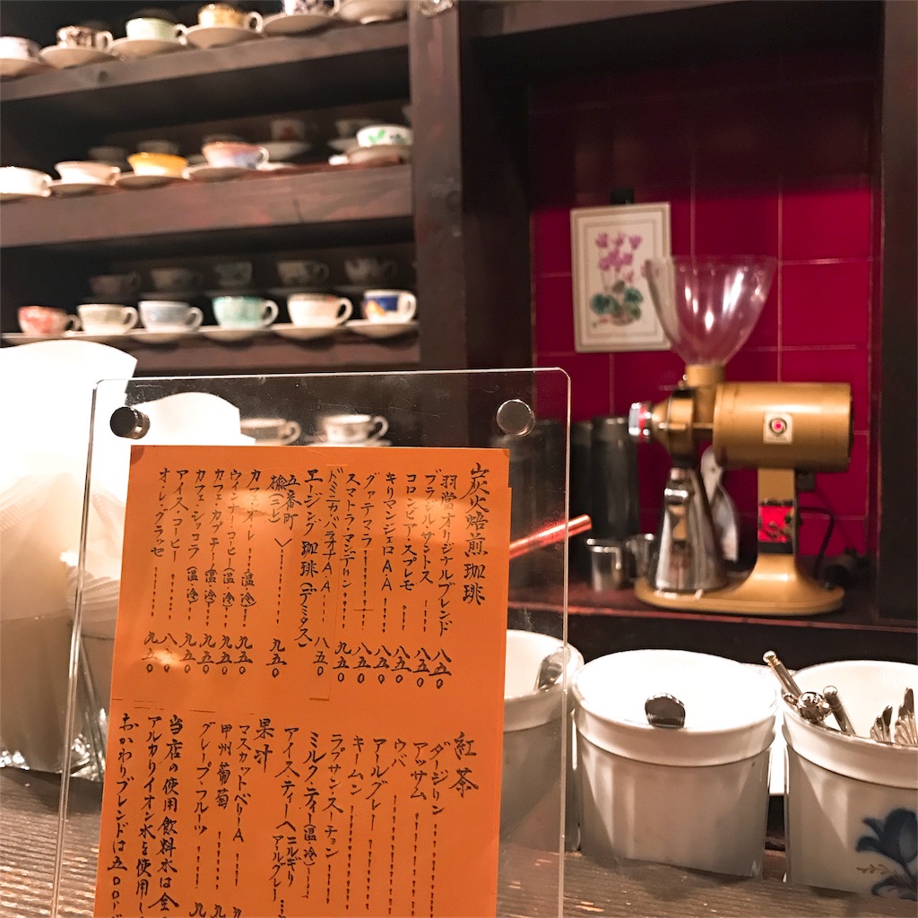 f:id:ayako312:20180409212431j:image