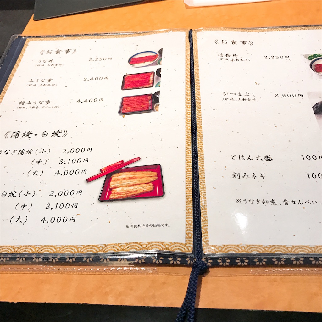 f:id:ayako312:20180410231209j:image