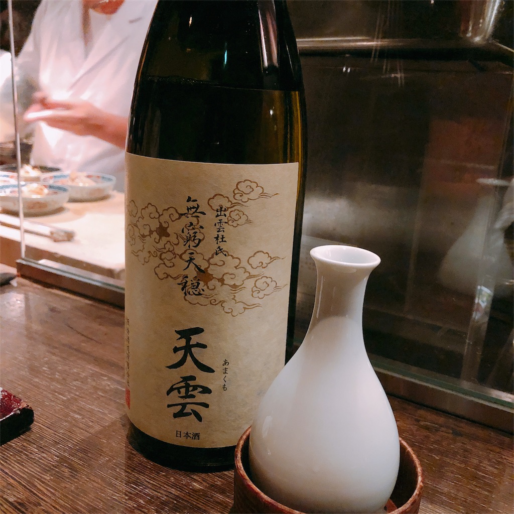 f:id:ayako312:20180909230827j:image f:id:ayako312:20180909230827j:image