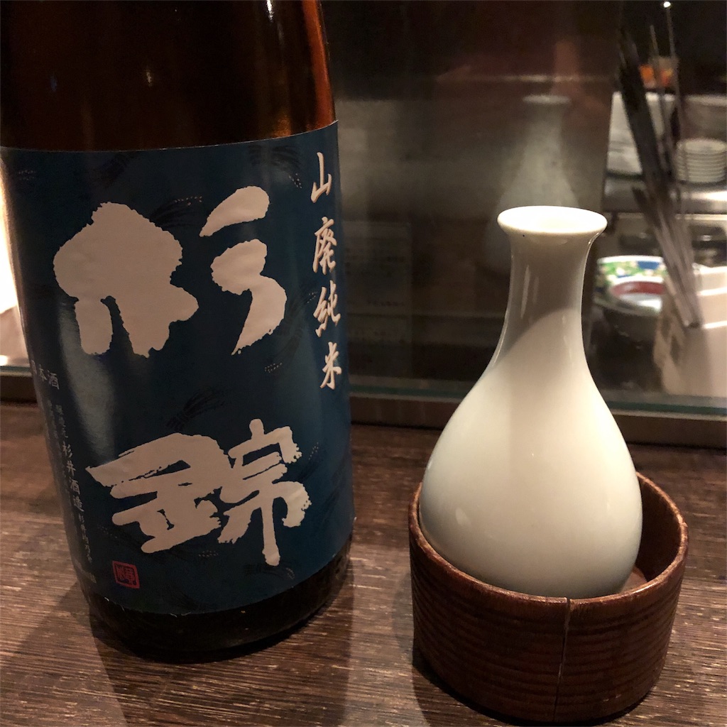 f:id:ayako312:20180909230847j:image f:id:ayako312:20180909230847j:image