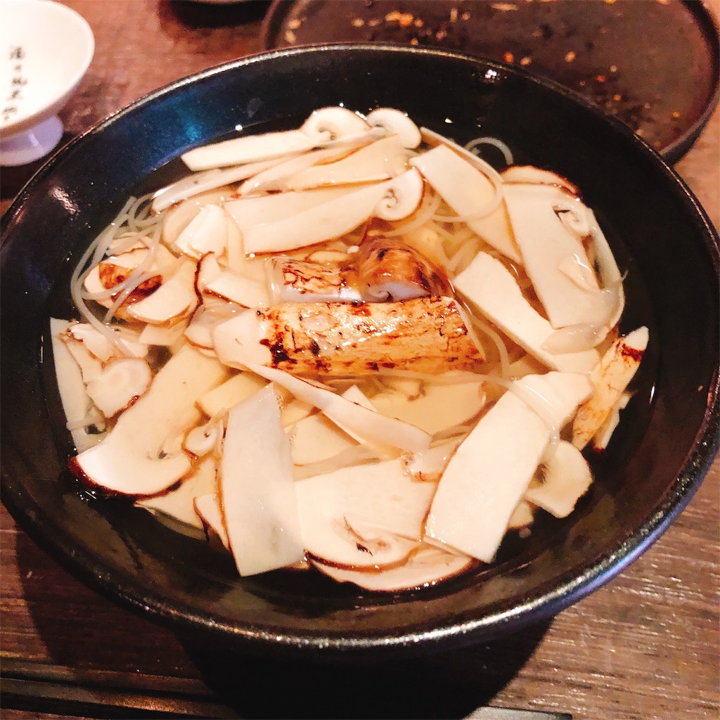 f:id:ayako312:20181022220548j:image