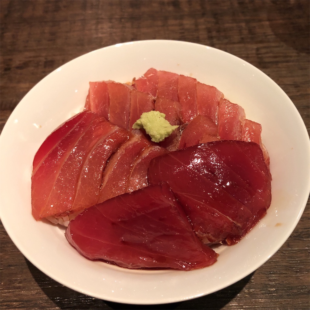 f:id:ayako312:20181104231135j:image