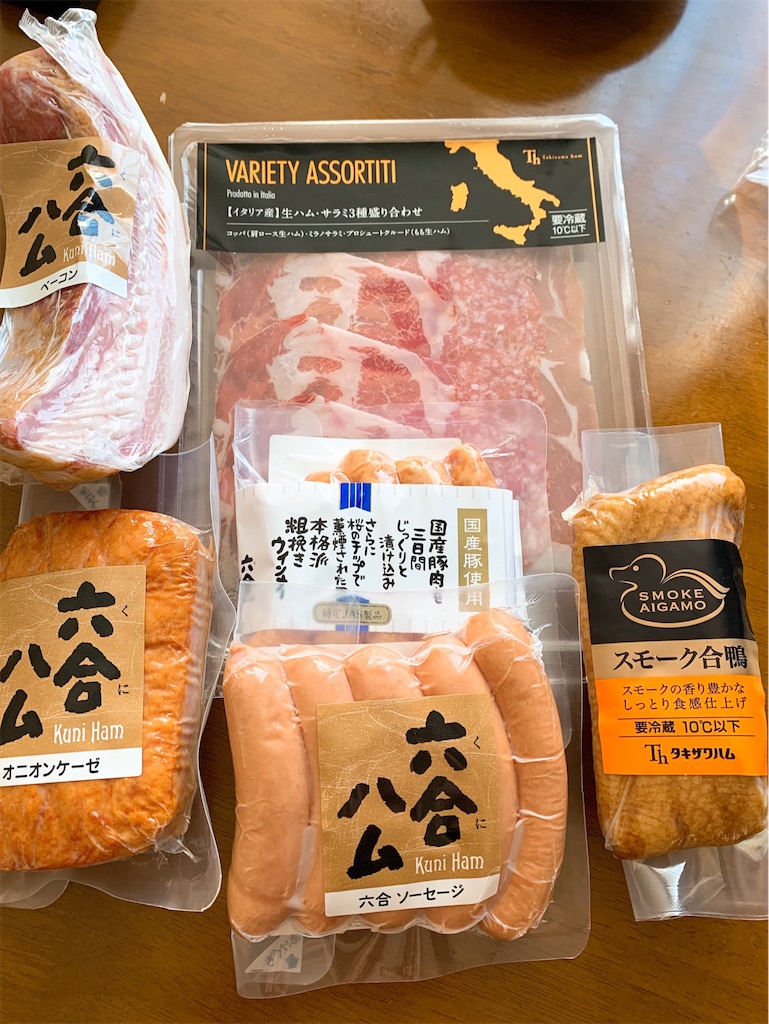 f:id:ayako312:20190102220506j:image f:id:ayako312:20190102220506j:image